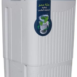 غسالة نصف اتوماتيك فريش ، سعة 4 كجم ، ابيض - FWS400ND